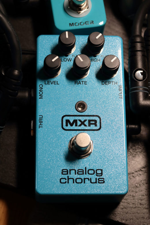 MXR Analog Chorus